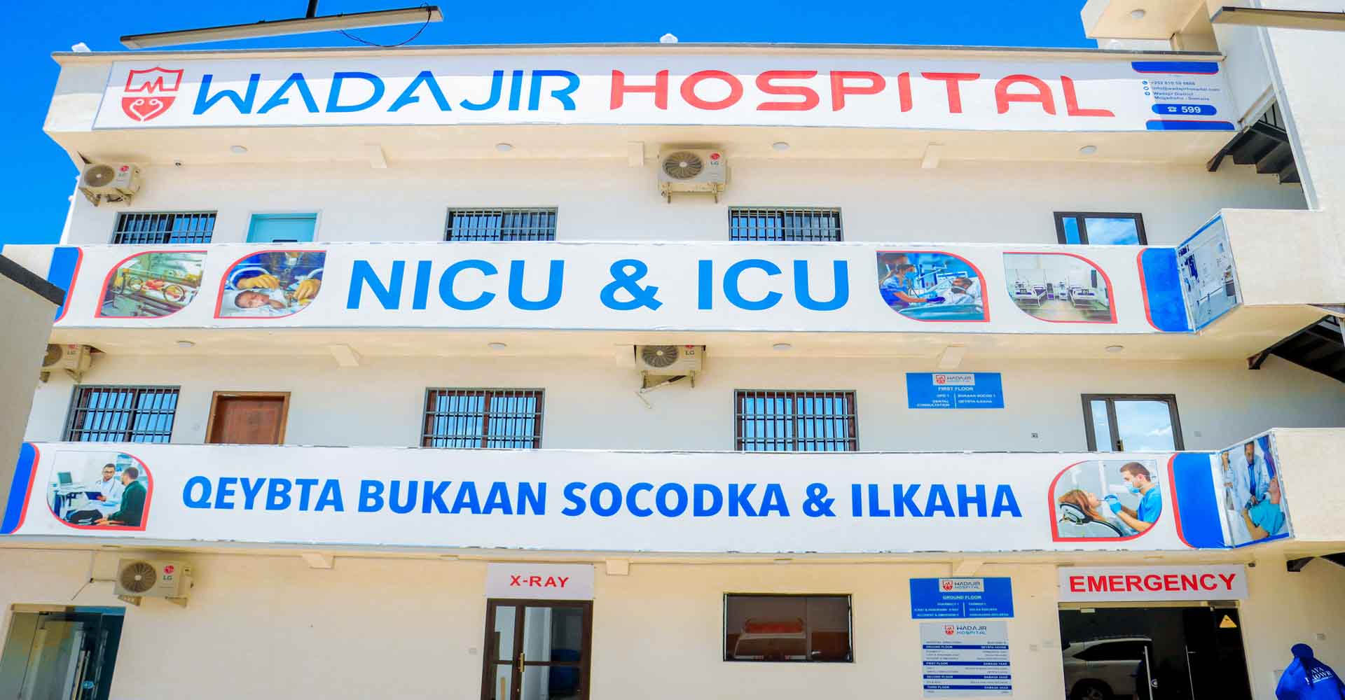 Wadajir Hospital Services